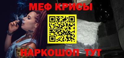 МДПВ Заводоуковск