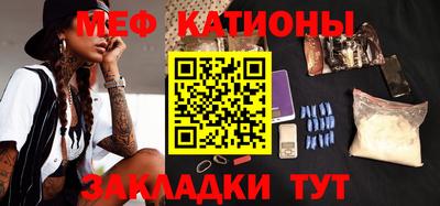 каннабис Ирбит
