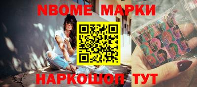 МДПВ Заволжье