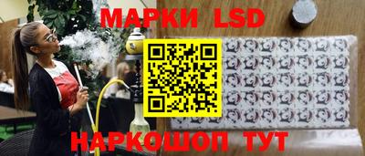 таблы Жуковский