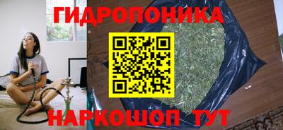 стафф Изобильный