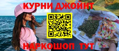 стафф Изобильный