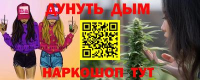 МДПВ Заводоуковск