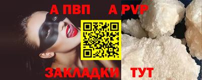 каннабис Ирбит