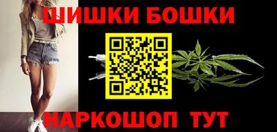 стафф Изобильный