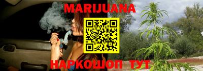 таблы Жуковский