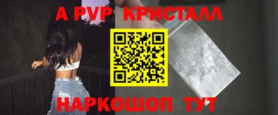 МДПВ Заводоуковск