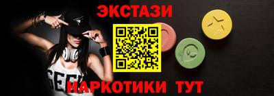 каннабис Ирбит