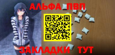 каннабис Ирбит