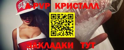 МДПВ Заволжье