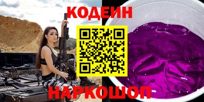 каннабис Ирбит