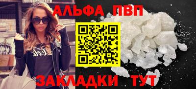 МДПВ Заводоуковск