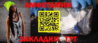 каннабис Ирбит