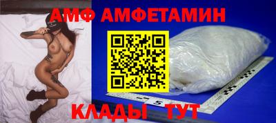 каннабис Ирбит