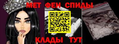 таблы Жуковский