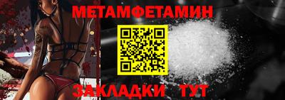 каннабис Ирбит