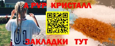 каннабис Ирбит
