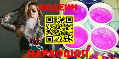 МДПВ Заводоуковск