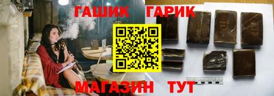 каннабис Ирбит