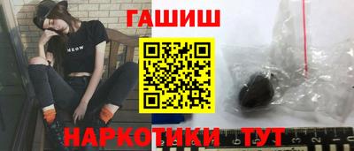 каннабис Ирбит